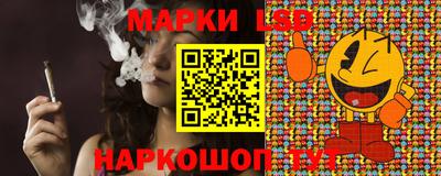 ешки Волгодонск