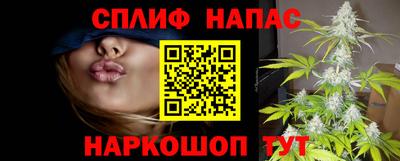 марки nbome Бийск