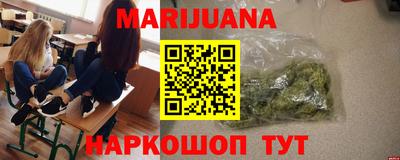 прущая мука Балашиха
