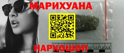 ешки Балаково