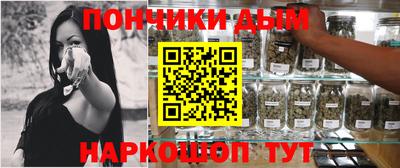 не бодяженный Волжск