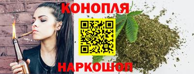 ешки Балаково