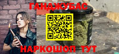 прущая мука Балашиха