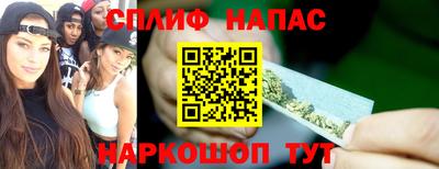 не бодяженный Волжск