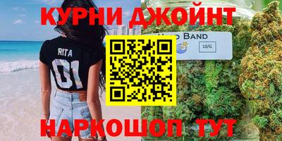 прущая мука Балашиха