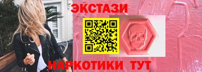 ешки Балаково