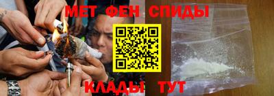 прущая мука Балашиха