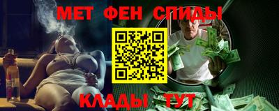 ешки Балаково