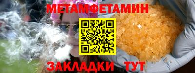 прущая мука Балашиха