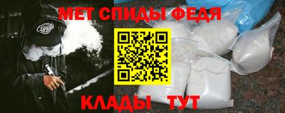 соль курить ск Берёзовский