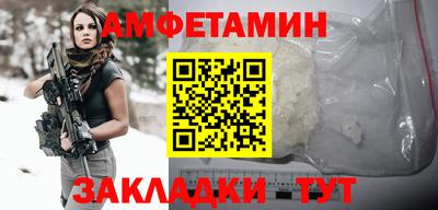 прущая мука Балашиха