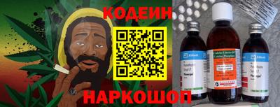 ешки Балаково