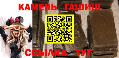 ешки Балаково