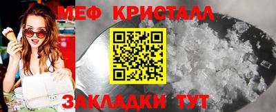 не бодяженный Волжск