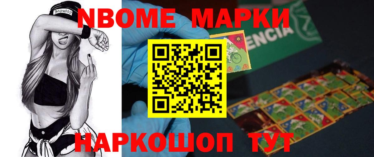 Лсд 25 экстази ecstasy  Волжский  Лсд 25 экстази  LSD-25 экстази ecstasy 