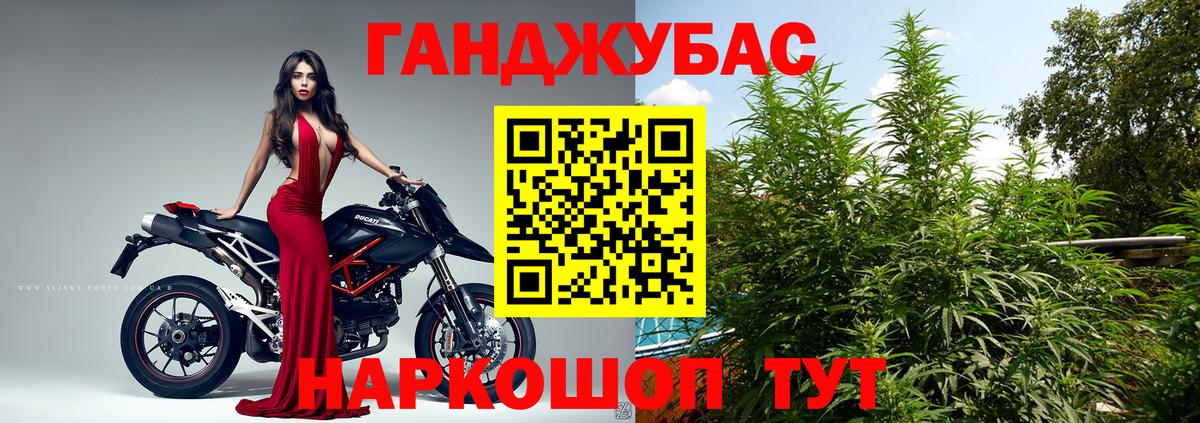 Кетамин Волжский